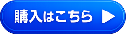 #IT�p�X�|�[�g #��{���Z�p�� #����w�K #e���[�j���O #���i�擾 #���i�׋� #�I�����C���w�K #�X�}�z�w�K #�X�L�}���Ԋ��p #�Z���Ԋw�K #�����w�K #��������� #DX�l�ވ琬 #���X�L�����O #IT���S�� #�L�����A�A�b�v